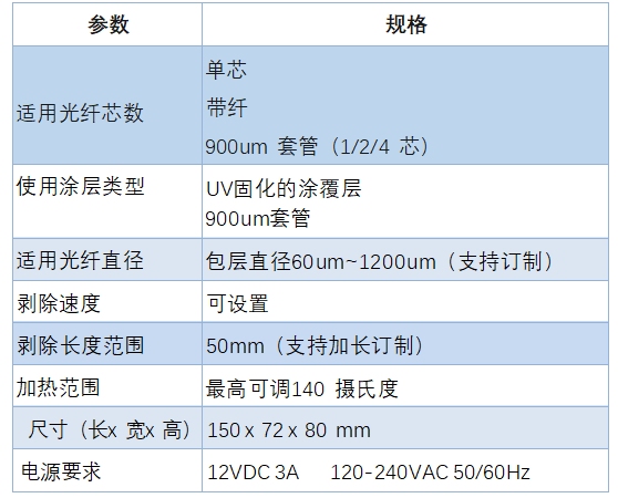 ScreenShot_2025-09-29_163246_597.png
